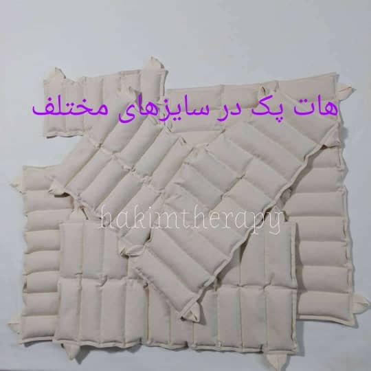 نوع پک فیزیوتراپی خود را انتخاب کنید